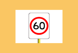What does this sign mean?