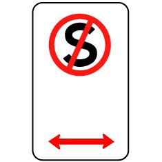 What does this sign mean?
